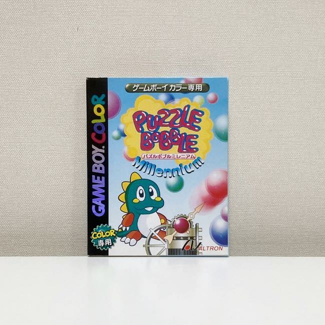 ゲームボーイ パズルボブルGB 〈0671〉 さみしい