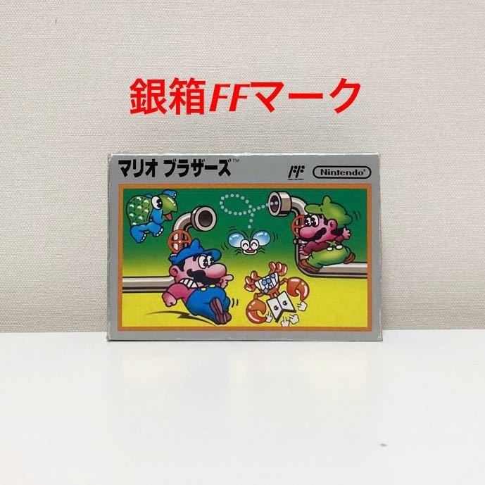 プリントミス・印刷ズレ】ファミコン ソフト カセット マリオ