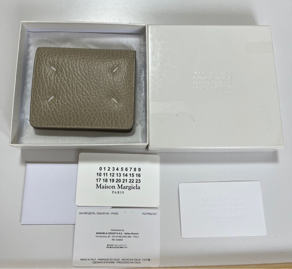 新品 Maison Margiela メゾンマルジェラ マネークリップ 二つ折り財布