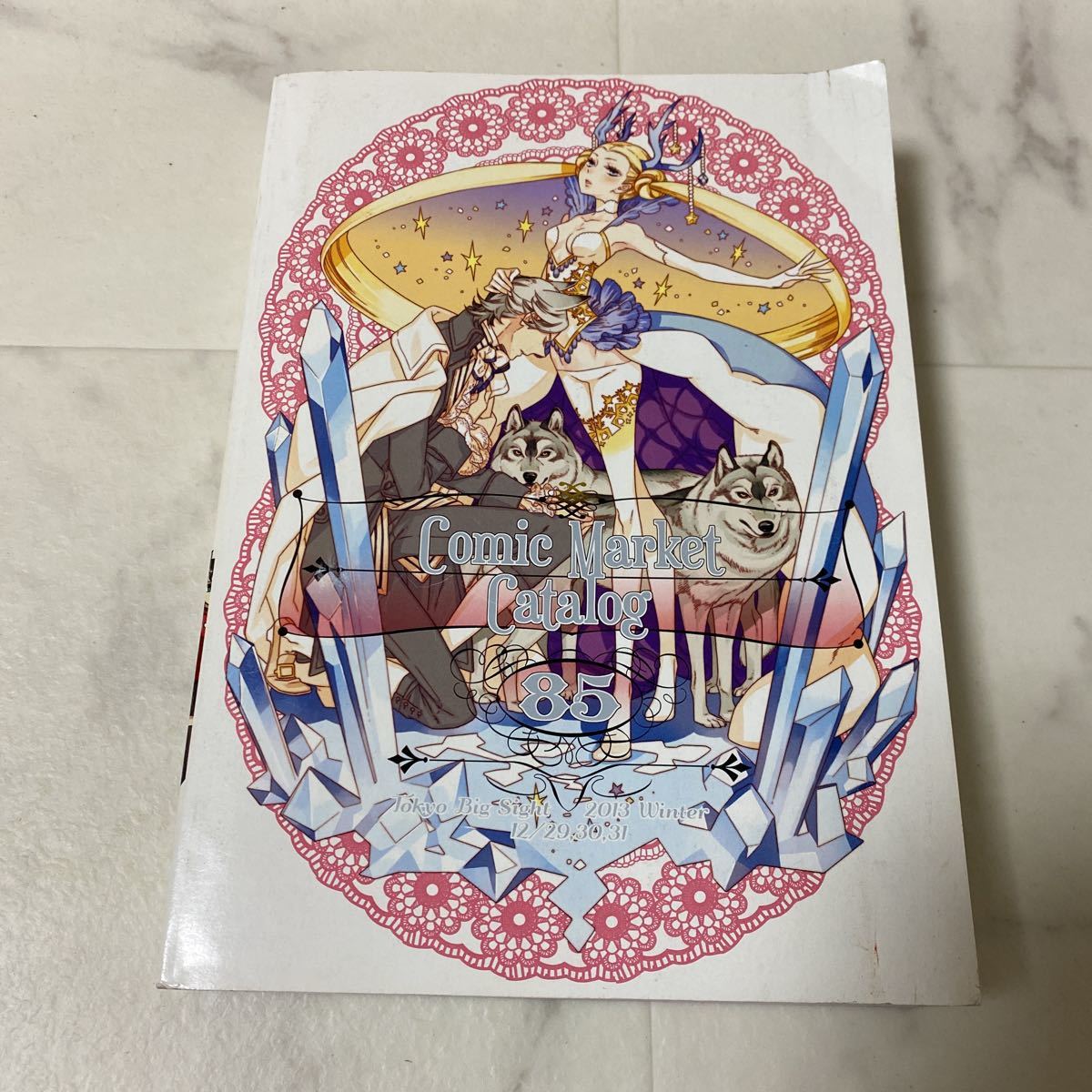 2023年最新】ヤフオク! -コミケ カタログ(漫画、コミック)の中古品