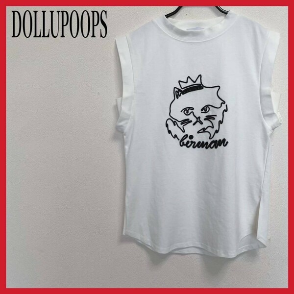 【美品】DOLLUPOOPS/ドールアップウップス　トップス 半袖Tシャツ フレンチスリーブ 裾スリット