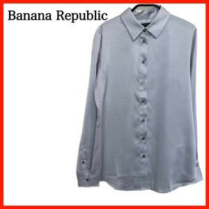 【美品】Banana Republic/バナナリパブリック　シャツ 長袖 グレー サテン生地