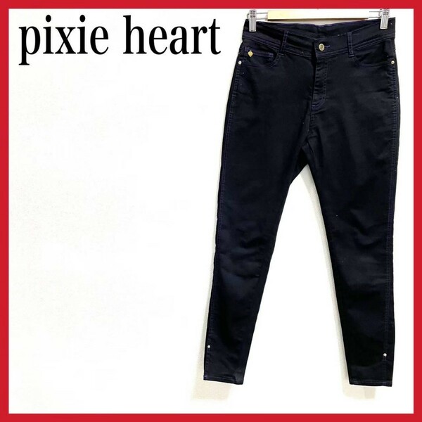 【美品】pixie heart/ピクシーハート　パンツ ストレッチ スキニー 黒紫 ステッチ