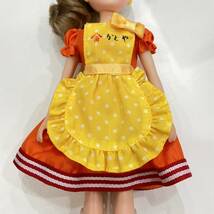 非売品 国民的 キャラクター リカちゃん 人形 ドレス 1967年 50周年 かどやの純正 ごま油 コラボ オリジナル 趣味 コレクション 877_画像3