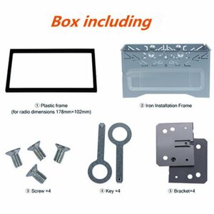  universal car stereo radio DVD.. panel plate frame 2din panel audio dash mount kit adapter installation cage frame 