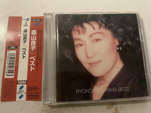 ベスト　CD 森山良子 H55 @11z 中古