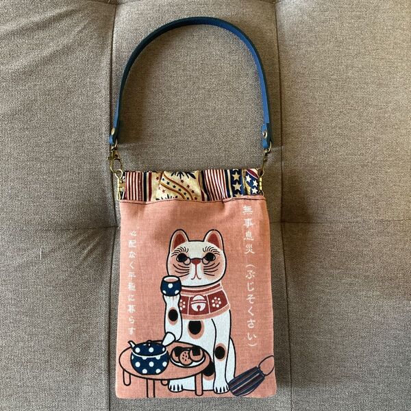 招き猫 (無事息災)バネポーチ ハンドメイド