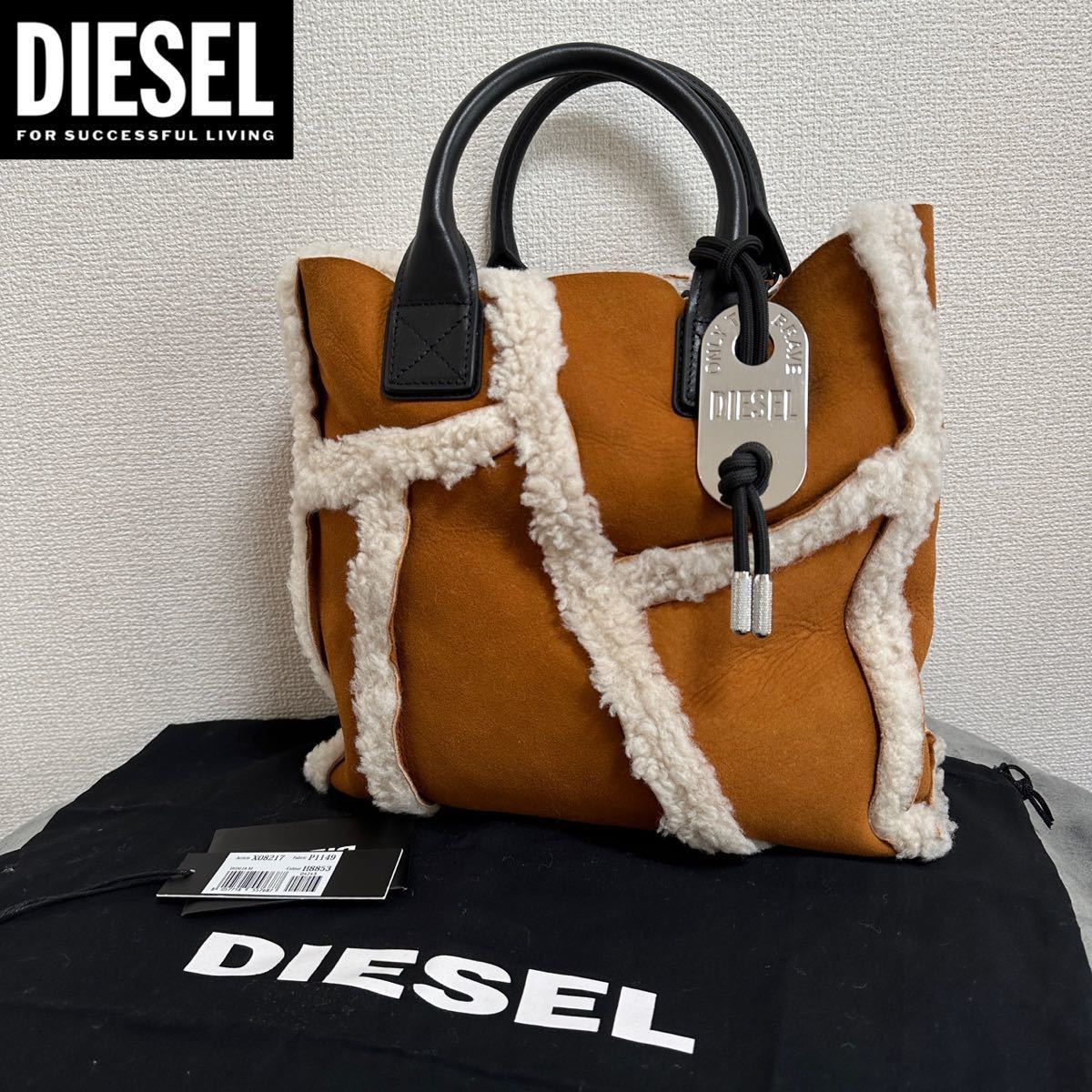 diesel ショルダーバッグ レザーの値段と価格推移は?|131件の売買