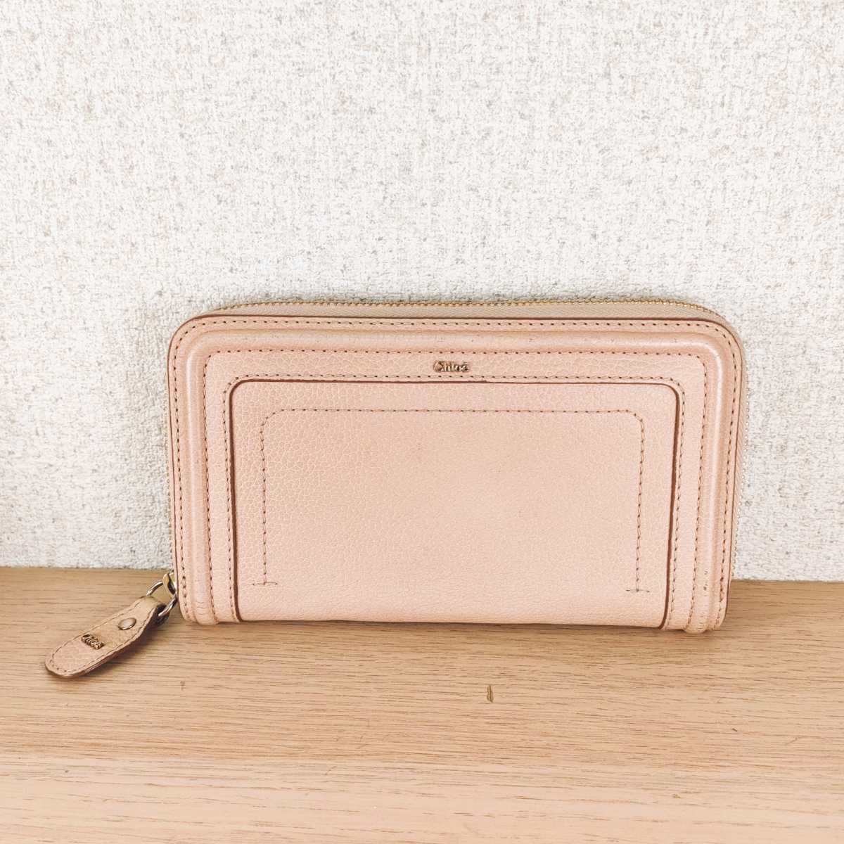 ヤフオク! -「クロエ財布」の落札相場・落札価格