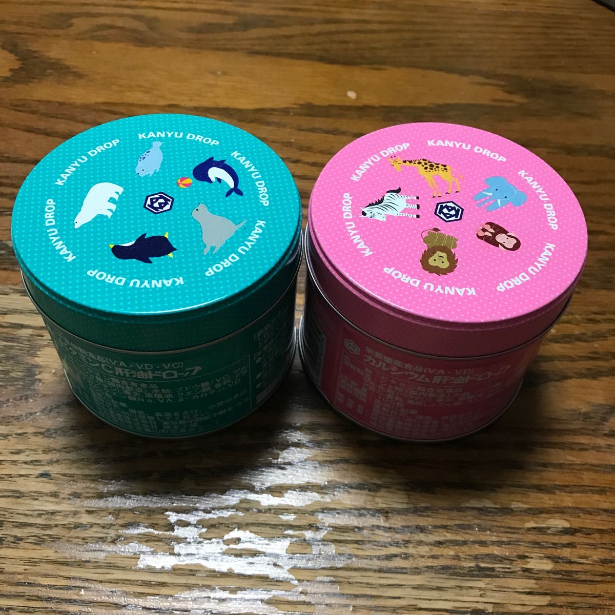 上品なスタイル 肝油ドロップ アルジ様用 opri.sg