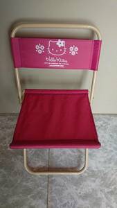 【ハローキティ】折りたたみ式 パイプ椅子：超レア品
