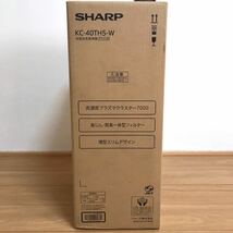 【新品未使用】SHARP シャープ 加湿空気清浄機 （型番：KC-40TH5-W）プラズマクラスター 7000 _画像5