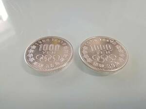 1964年 東京オリンピック 記念硬貨 1000円銀貨 × 2枚 昭和39年 TOKYO 記念コイン 千円銀貨