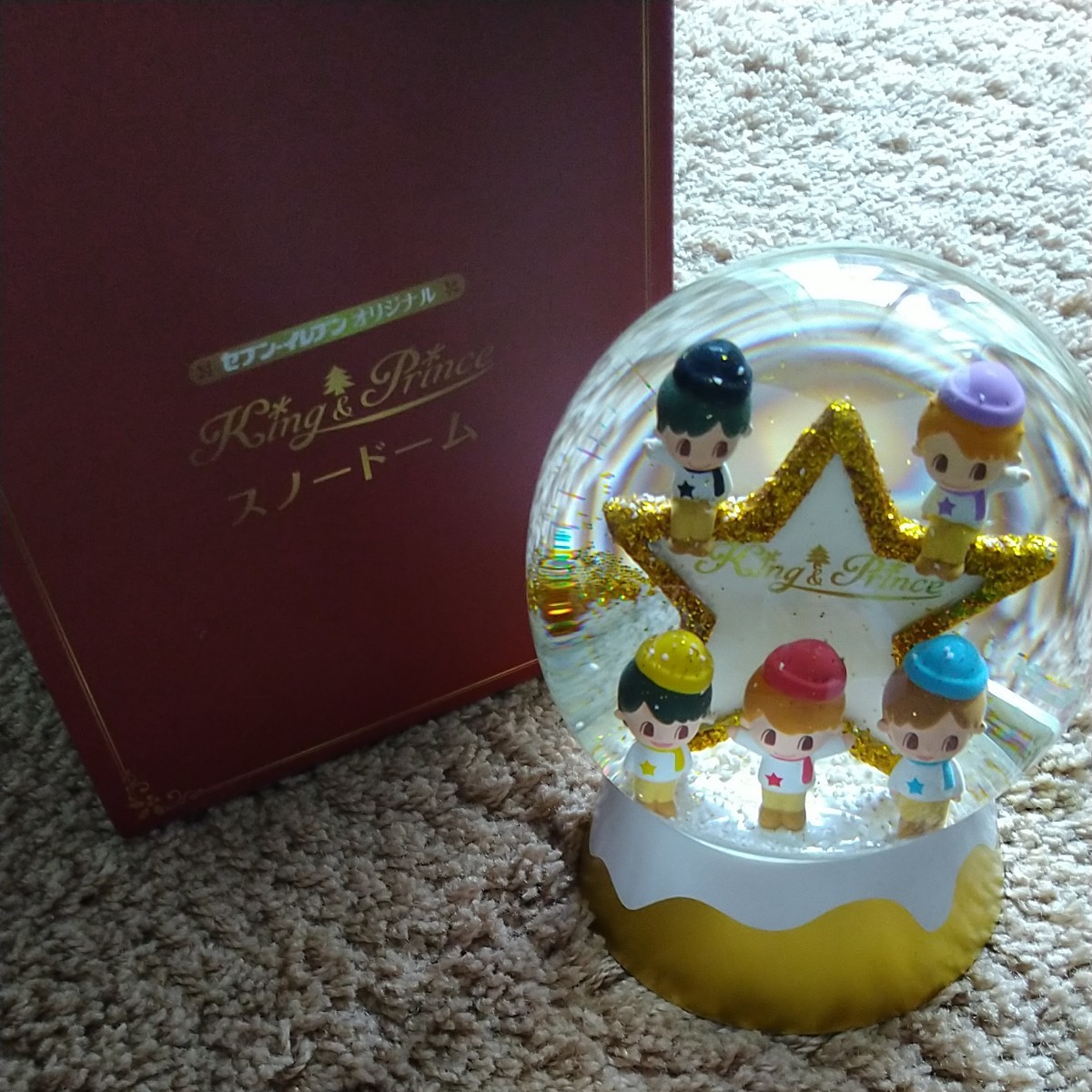 非売品 キンプリスノードーム フォーク2セット|PayPayフリマ