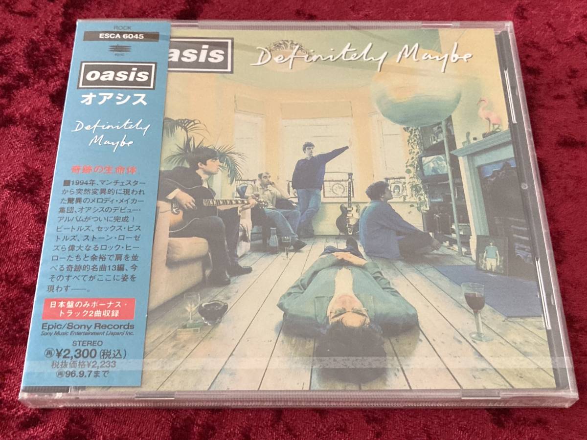 oasis 廃盤限定未開封品! definitely maybe LP+webdev.ilkom.unsri.ac.id