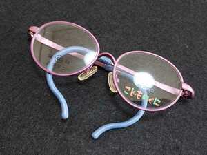 新品　こどものくに　SEIKO　セイコー　メガネ　眼鏡　高級感　上品　フルリム　チタン　キッズ　子供用　ピンクパープル　縄手　可愛い