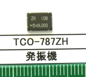 水晶発振機：　ＴＣＯ－７８７ＺＨ　48.000Mhz　　２０個で１組