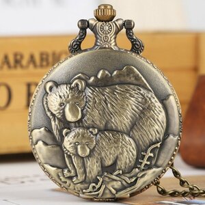 [ postage our company charge ] pocket watch pocket watch chain necklace antique style Bear - bear parent . Vintage bronze men's CF1057