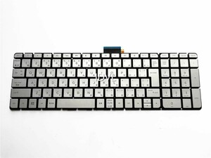 国内発送 HP Pavilion 15-ab228TU 15-ab230TU 15-ab251TU 15-ab252TU 15-ab253TU 15-ab254TU 15-ab255TU 日本語キーボード◇銀◆イルミ