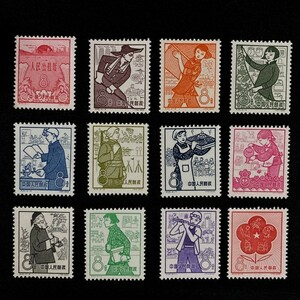 【希少美品 未使用】中国切手 バラ 1959年 特35 人民公社はよい 12種完 ヒンジ痕なし 消印なし 8分 コレクター放出品 中国人民郵政 M556