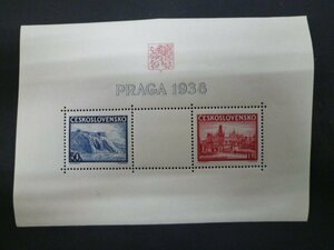 ▲ R-87866-45 иностранные марки Czechoslovakia prague 1 маленький лист