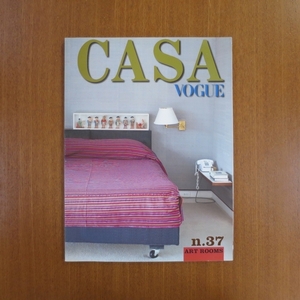 CASA VOGUE マン・レイ エーロ・サーリネン■美術手帖 芸術新潮 カーサブルータス 2G a+u Man Ray Apartamento cereal purple fashion 37