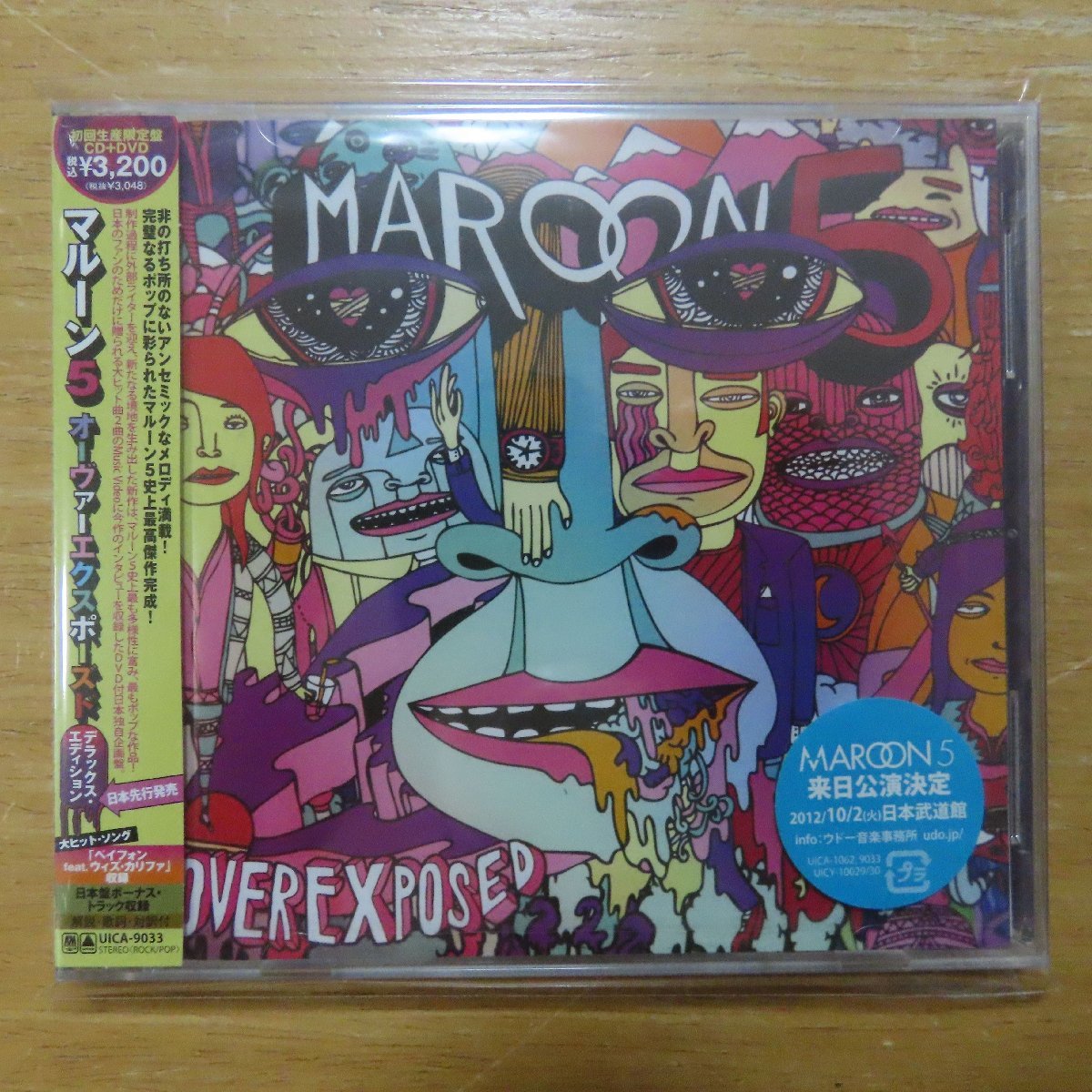 マルーン5 CD4枚セット mcxQ0RgvqS, 本・音楽・ゲーム 