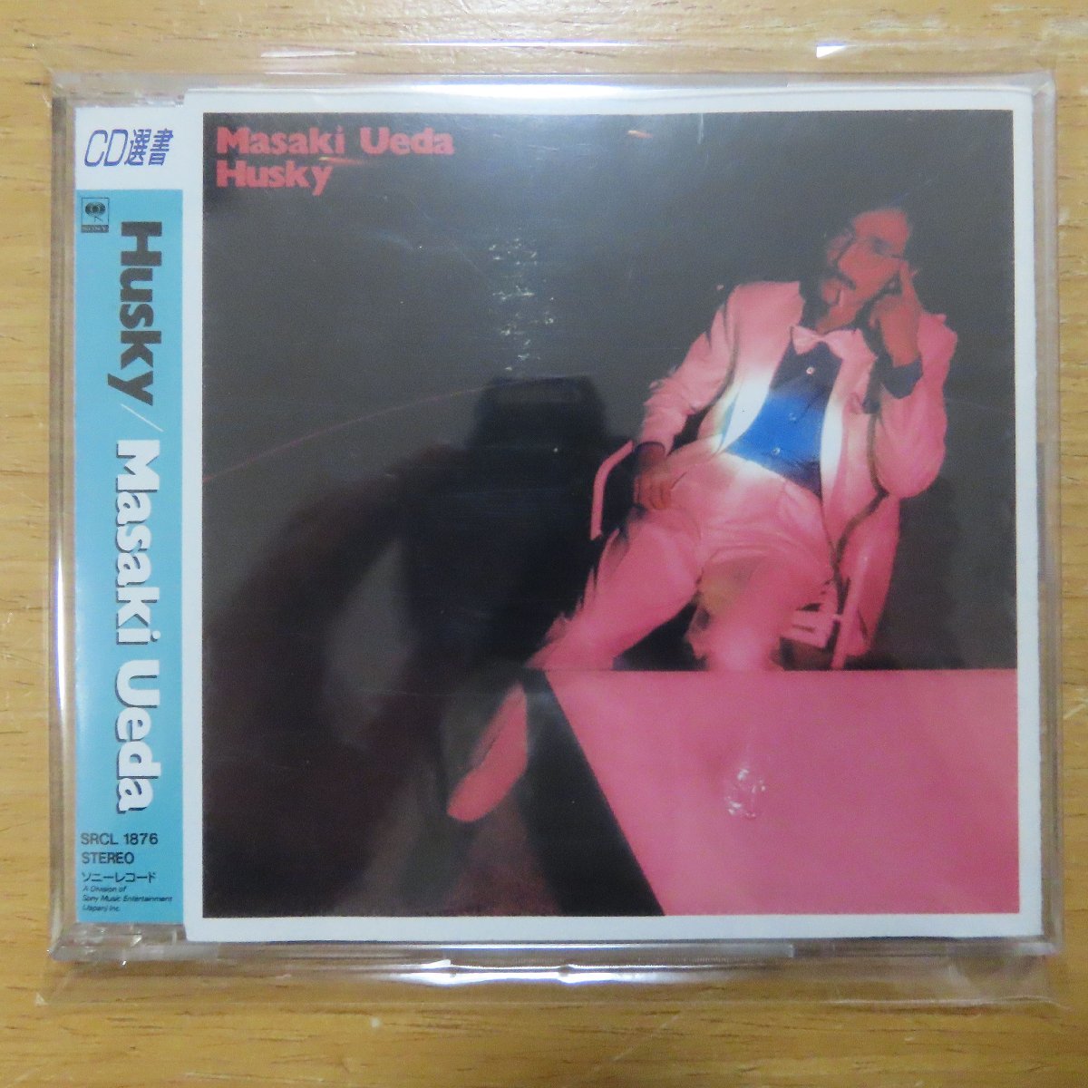 楽天市場】 匿名配送 送料無料 槇原敬之 CD アルバム 32枚セット iauoe