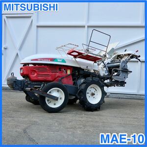 ☆ 中古 MITSUBISHIミツビシ三菱 野菜 移植機 MAE-10 ヤンマー ACP-10 3馬力