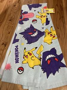  new goods prompt decision free shipping! Takara Tommy Pokemon Pikachu genga- large size bath towel 70.×140. cotton 100%