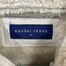 YB1164【2003】KANSAI JEANS レディースアウター サイズM ダッフルコート ポリエステル ※汚れあり 【210102000034】_画像3