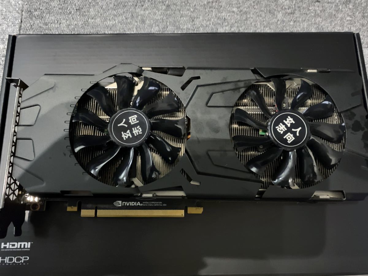 ヤフオク! -「玄人志向 gtx1080」の落札相場・落札価格