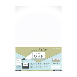 和紙のイシカワ インクジェット用OHPフィルム A4判 10枚入 5袋 IJF-1400A4-5P