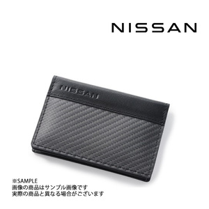 日産 純正 NISSAN リアルカーボン カードケース KWA13-00P90 トラスト企画 (663191817