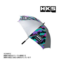 HKS CIRCUIT UMBRELLA (OIL COLOR) 51007-AK397 トラスト企画 (213192148_画像1