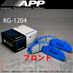 APP KG-1204 (フロント) ランサーエボリューション 4 CN9A 96/8-98/1 335F トラスト企画 (143201848