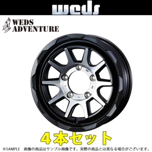 ウェッズ ADVENTURE MUD VANCE 06 16x6.0 -5 5H/139.7 マットブラックポリッシュ ホイール 4本 40226 トラスト企画 (179132536