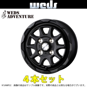 ウェッズ ADVENTURE MUD VANCE 06 12x4.0 40 4H/100 フルマットブラック ホイール アドベンチャー 4本 40200 トラスト企画 (179132526