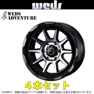 ウェッズ ADVENTURE MUD VANCE 06 17x8.0 20 6H/139.7 マットブラックポリッシュ ホイール 4本セット 39827 トラスト企画 (179132523