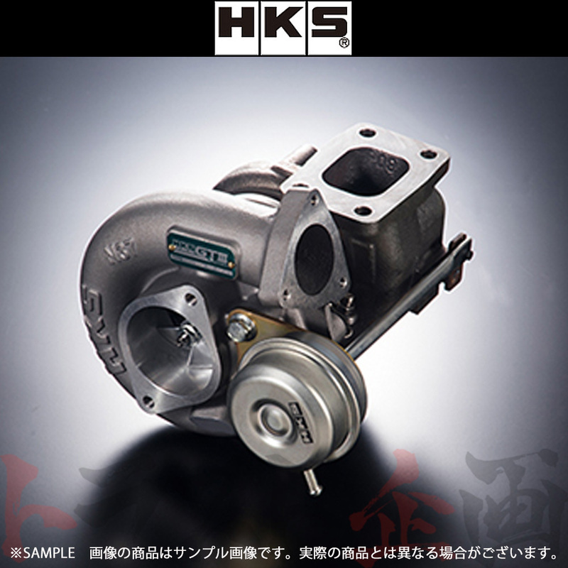 HKS GT III スポーツタービンキット (アクチュエーターシリーズ) クレスタ JZX100 11004-AT004 トラスト企画 トヨタ (213121194