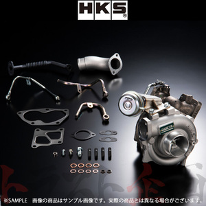 HKS GT III スポーツタービンキット (アクチュエーターシリーズ) ランエボ 9 /9 MR CT9A 11004-AM007 トラスト企画 (213122352
