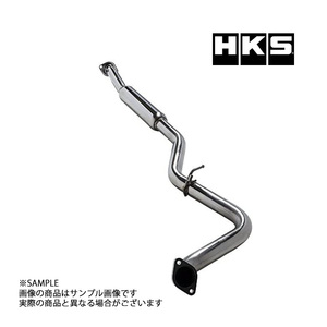 HKS ステンレスセンターパイプ インプレッサ GH8 EJ20(TURBO) 受注生産品 33004-AF002 トラスト企画 スバル (213141557