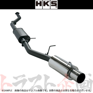 HKS ハイパワー409 マフラー マーク2 JZX100 31006-AT006 トラスト企画 トヨタ (213141797