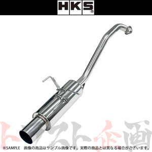 HKS サイレントハイパワー マフラー シャトル GP7 32016-AH033 トラスト企画 ホンダ (213142352