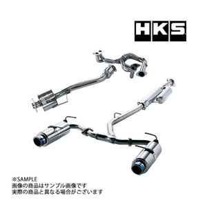 HKS スーパーエキゾーストシステム 86 ハチロク ZN6 FA20 前期型MT 32025-AT006 トラスト企画 トヨタ (213142436