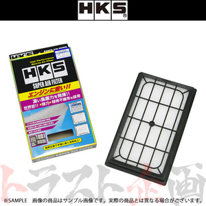 HKS スーパーエアフィルター スカイライン HR31 RB20DET 70017-AN101 トラスト企画 ニッサン (213182373