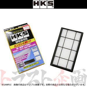 HKS スーパーエアフィルター カローラツーリング MZEA12W M20A-FKS 70017-AT132 トラスト企画 トヨタ (213182435