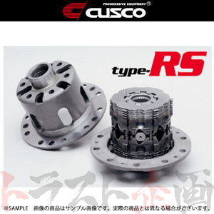 CUSCO クスコ LSD type-RS (フロント/1&1.5WAY) カローラツーリングワゴン AE100/AE101G 5A-FE/4A-GE MT LSD111C (332151039