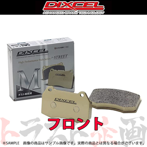 DIXCEL ディクセル Mタイプ (フロント) モコ MG21S (NA・FF) 02/04-03/08 371054 トラスト企画 (480201124