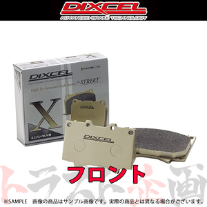 DIXCEL ディクセル Xタイプ (フロント) ライフ ダンク JB3 01/01-03/09 331022 トラスト企画 (481201008